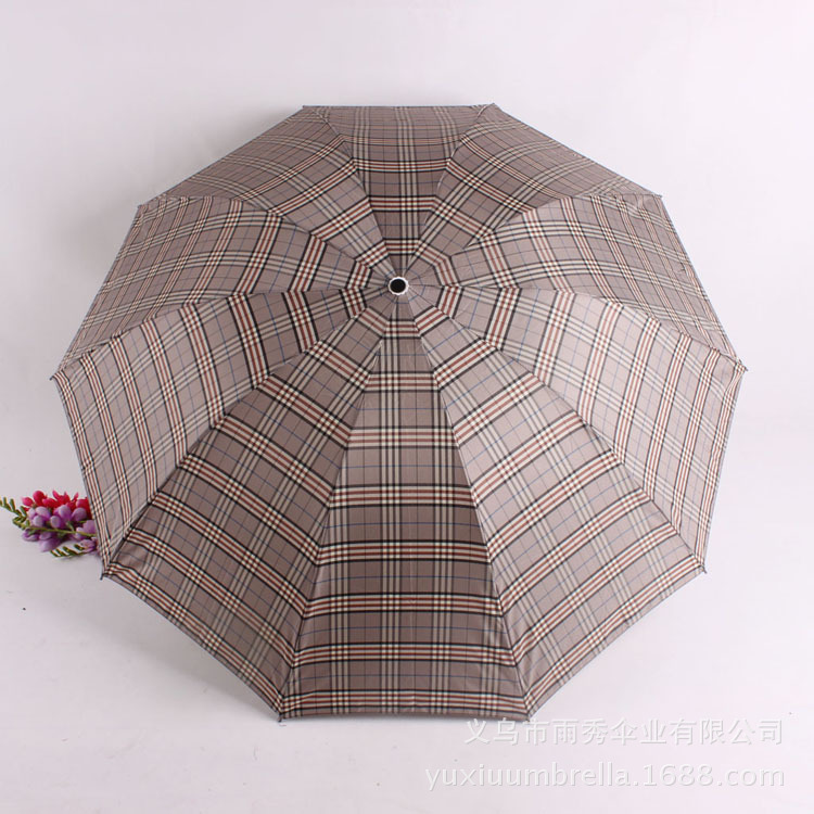 雨秀伞业 yuxiuumbrella