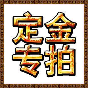 T2qji3XmtaXXXXXXXX_!!882413871