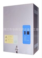 電極加濕器 工業加濕器 加濕機 加濕器 金屬加濕器 蒸汽加濕器