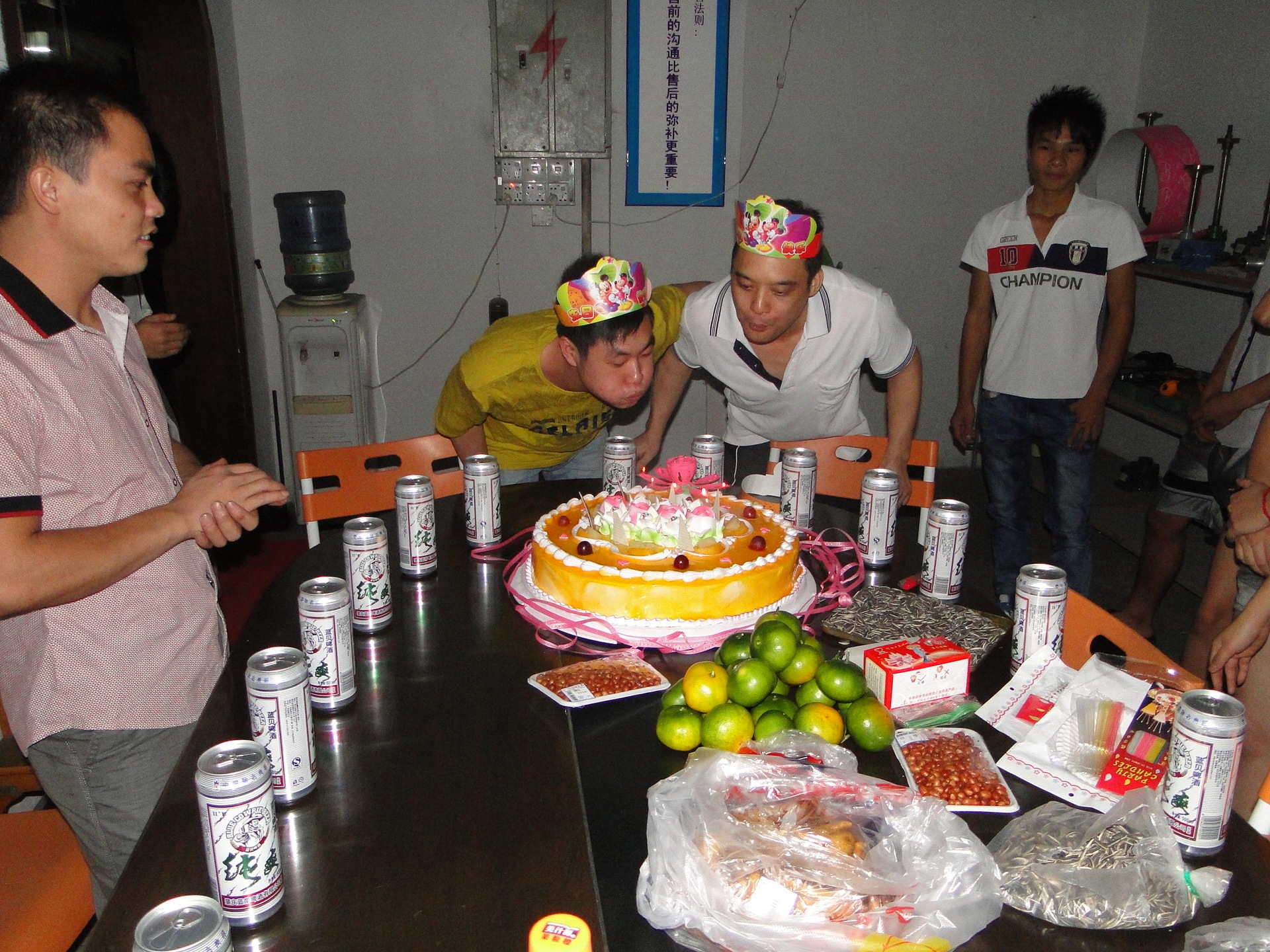 undefined