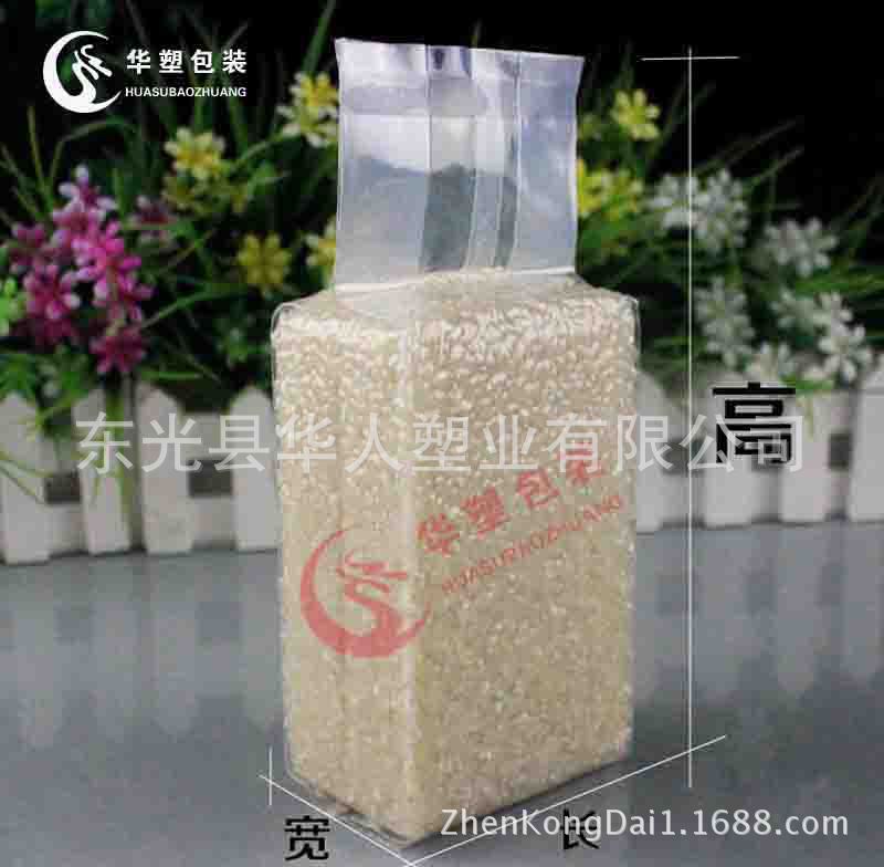 砖型袋3