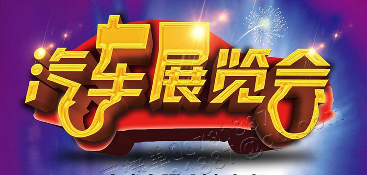 4探纯蜂鸣详情页_01