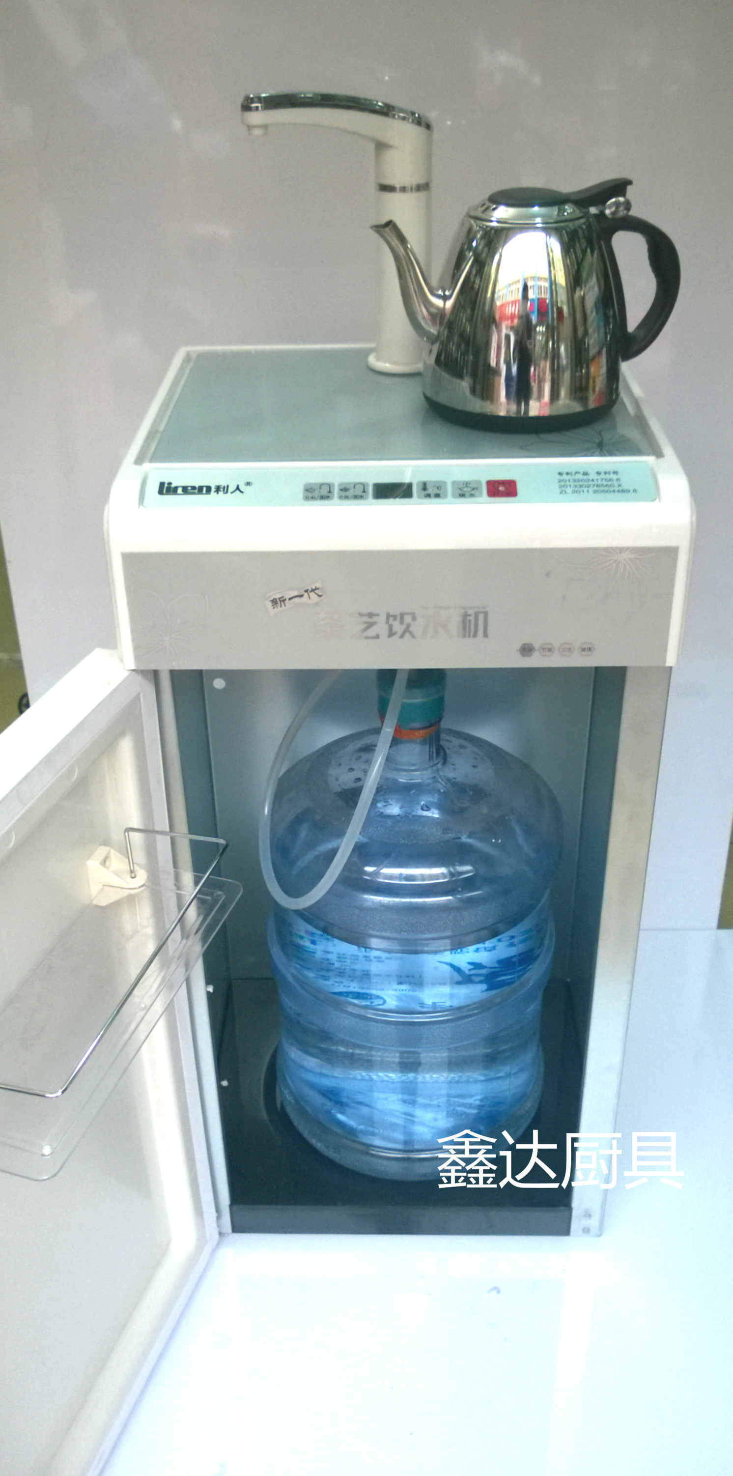 厂家直销多功能茶吧机 饮水机 家用台式饮水机 办公室茶具用品