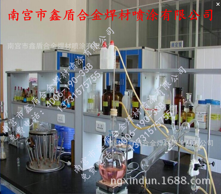 QQ图片20150107095244_副本