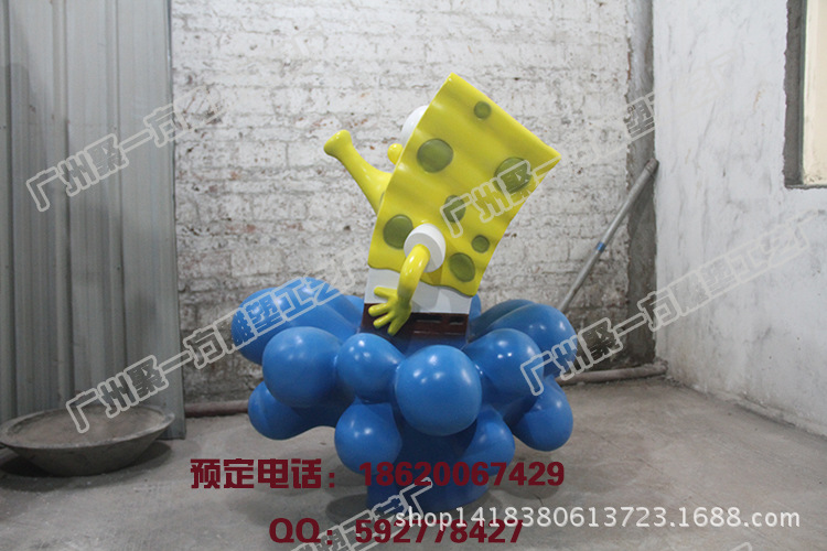 玻璃钢雕塑卡通动漫海绵宝宝雕塑树脂动物雕塑摆件