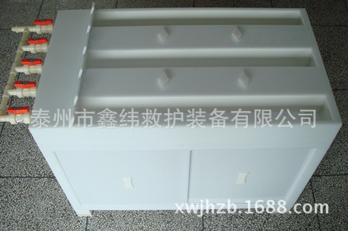 胃镜清洗槽,内窥镜清洗消毒槽,五槽豪华型,厂家直销