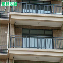 厂家生产 酒店阳台镀锌栏杆 别墅阳台栏杆