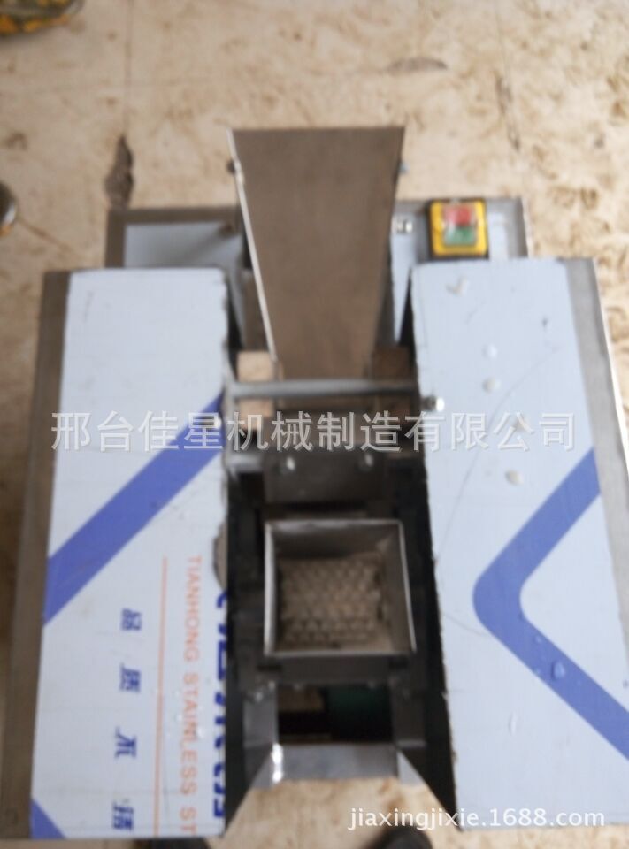 QQ图片20150510083337