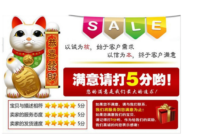 详3
