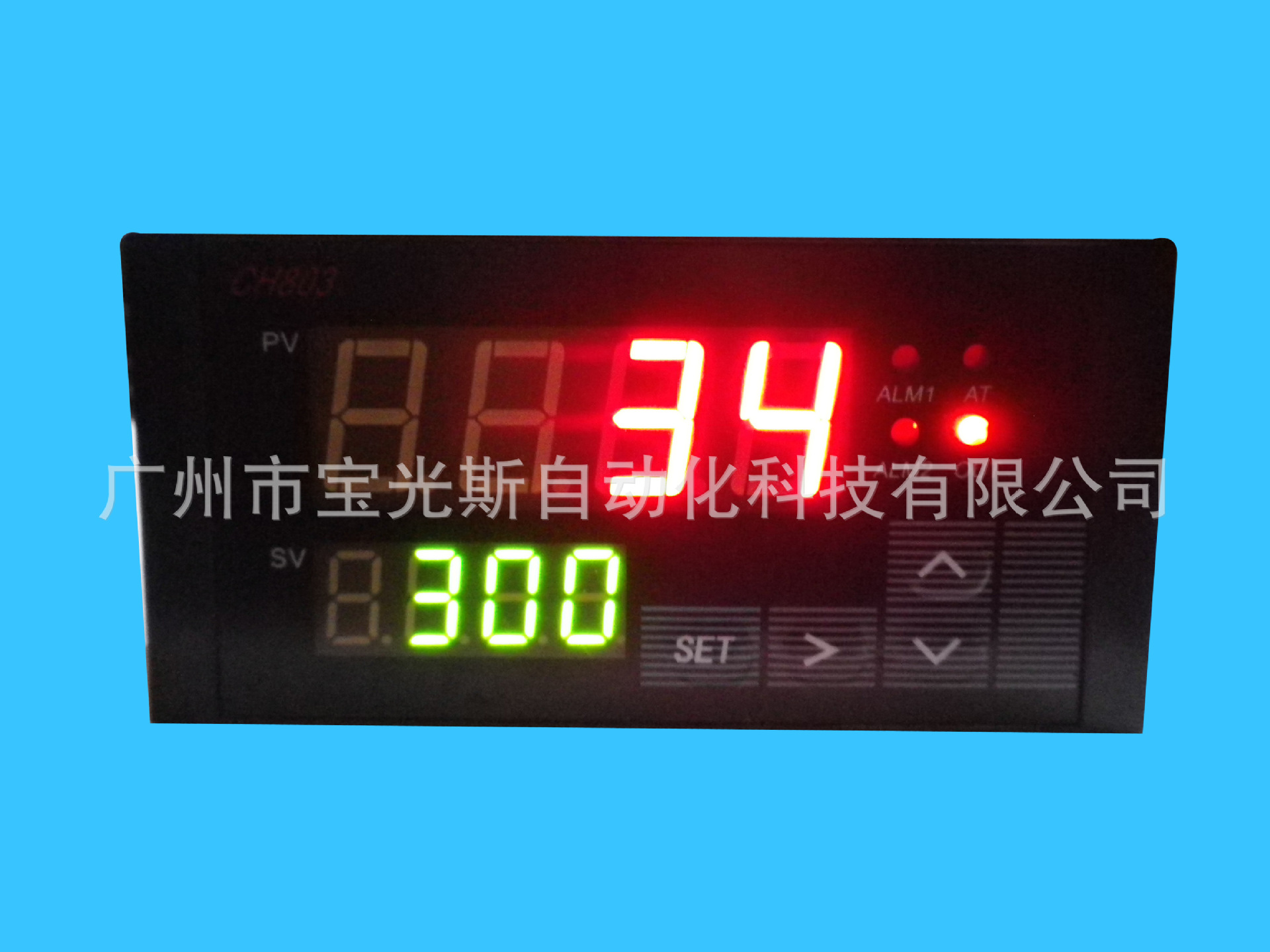 厂家直销宝光温度控制器p831温度控制表 精度高测温准