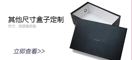 关联详情模块_05