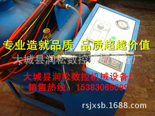 小型聚氨酯喷涂机 小型聚氨酯发泡机