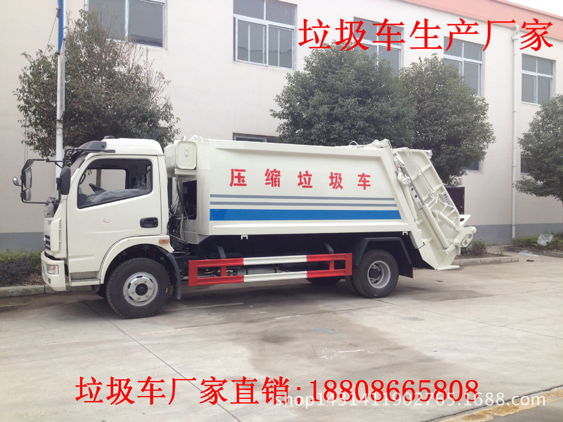 东风多利卡压缩车2