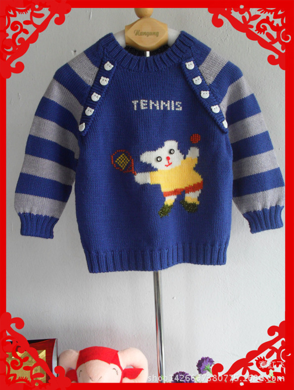2015针织套衫 新款纯羊毛小男孩0--2 套衫装搭配 爆款儿童毛衣春