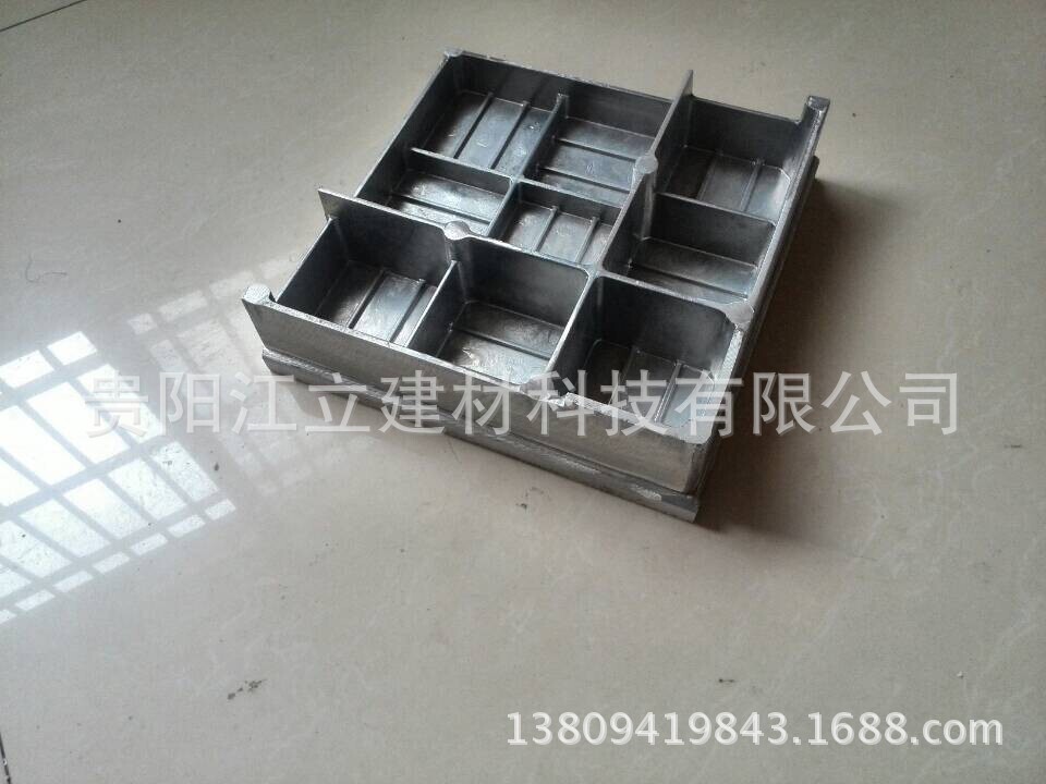 全铝铝合金QQ图片20140620191104