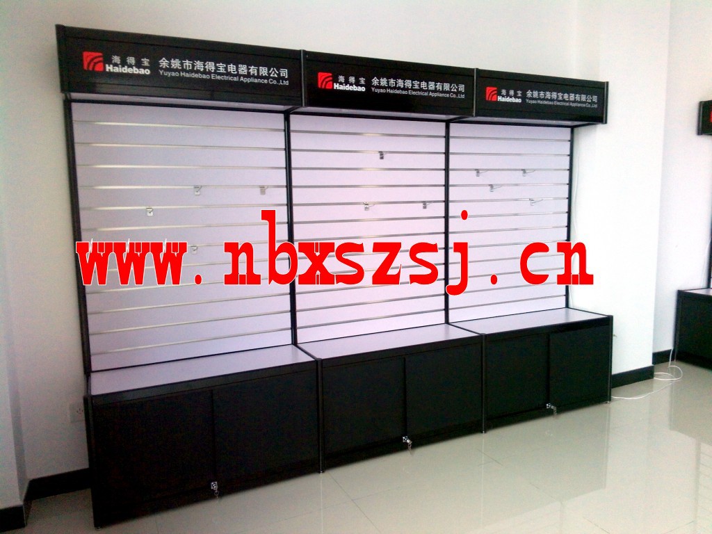 IMG_20150319_162344_conew1