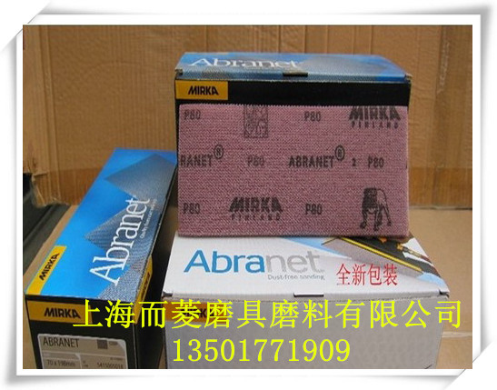 QQ图片20140311212907_副本