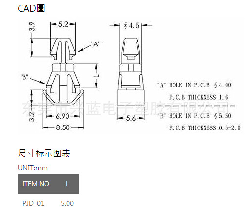 PJD-01-1