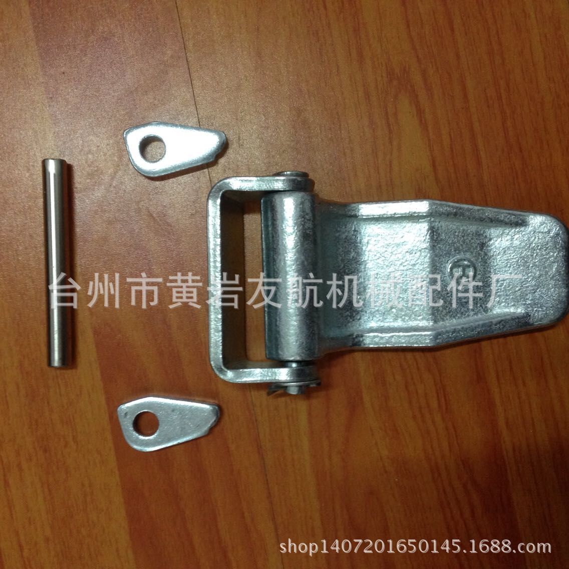 QQ图片20150325080908