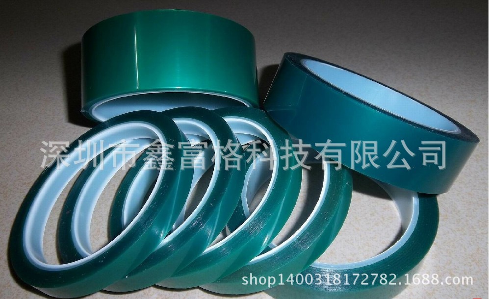 绿色高温胶带