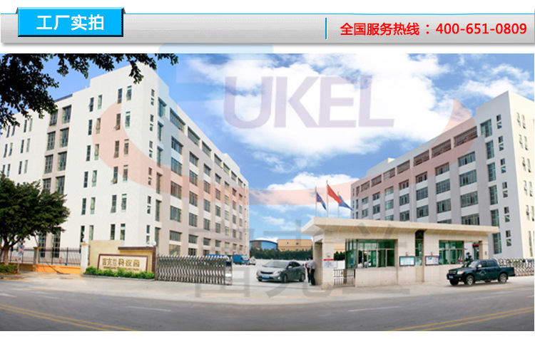 东莞油式模温机