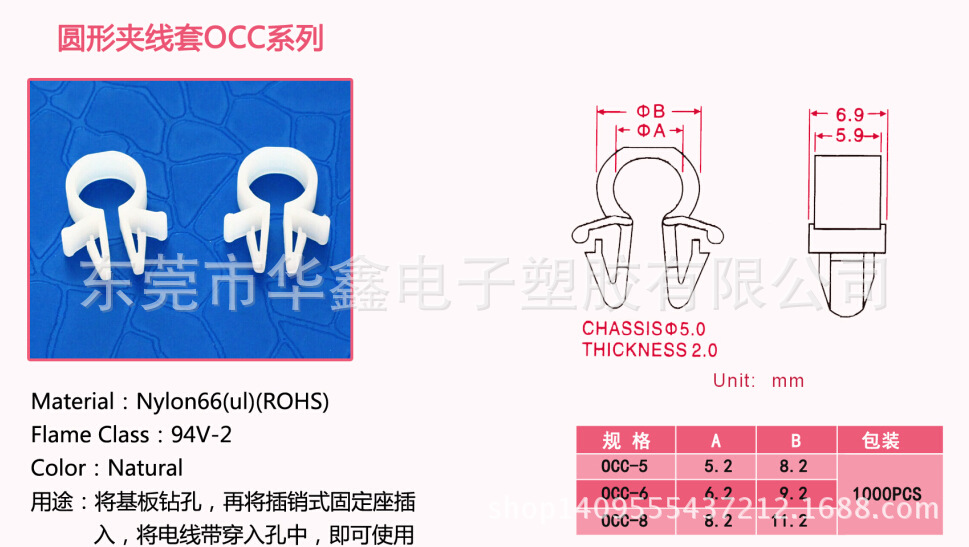 QQ截圖20150429173519 - 副本