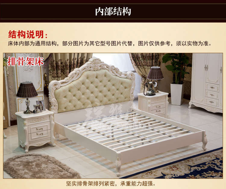 《厂家直销》特价简约欧式双人床 欧式大床 平床尾欧式床 高箱床