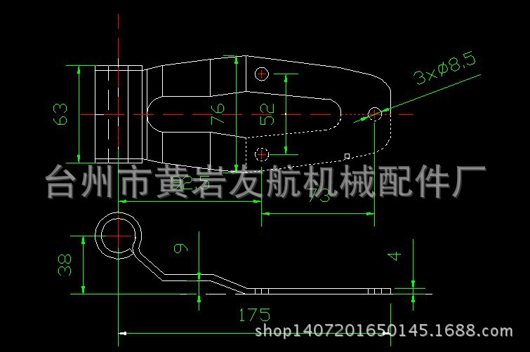 HD175S尺寸