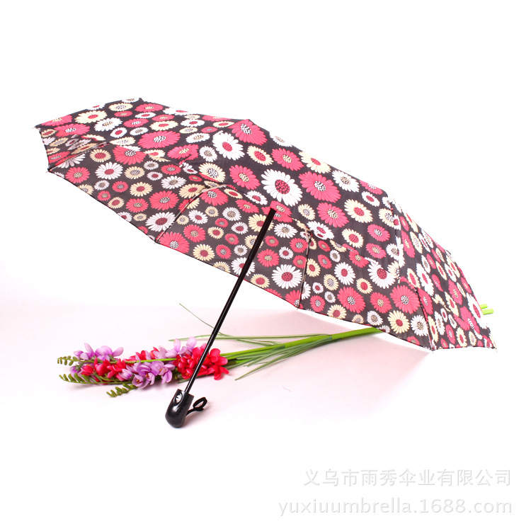 雨秀伞业 yuxiuumbrella