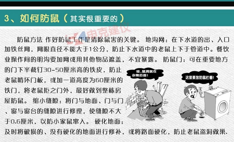 TB2828haFXXXXcTXXXXXXXXXXXX_!!