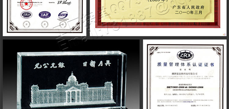 4探纯蜂鸣详情页_40