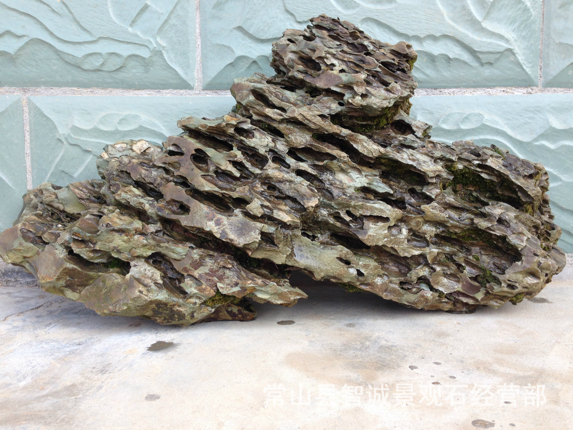特级盆景制作,水族造景专供松皮石低价促销(30-50cm)