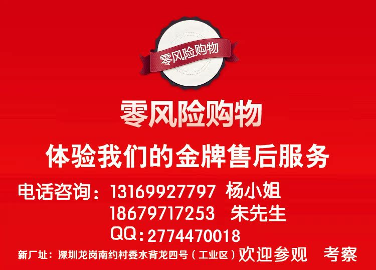 1010163167_1911785440[1]_副本