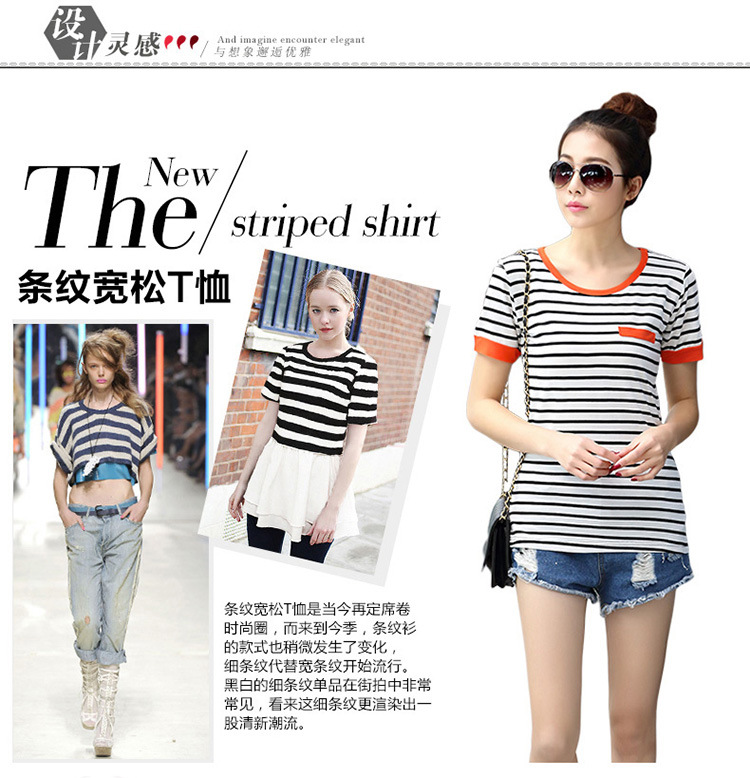 OK-02条纹-150A-强_02