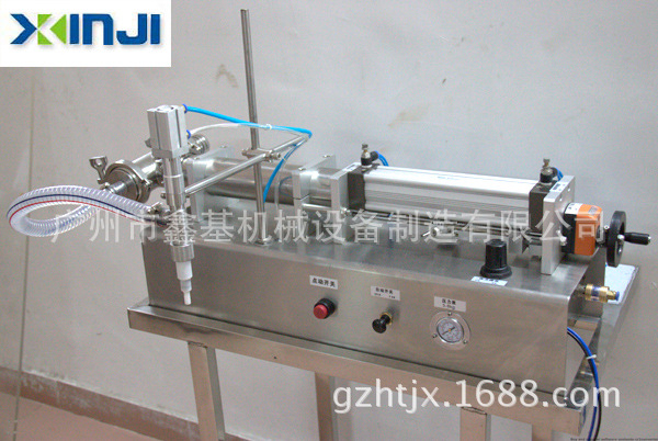 半自动食用油灌装机 广州厂家直销