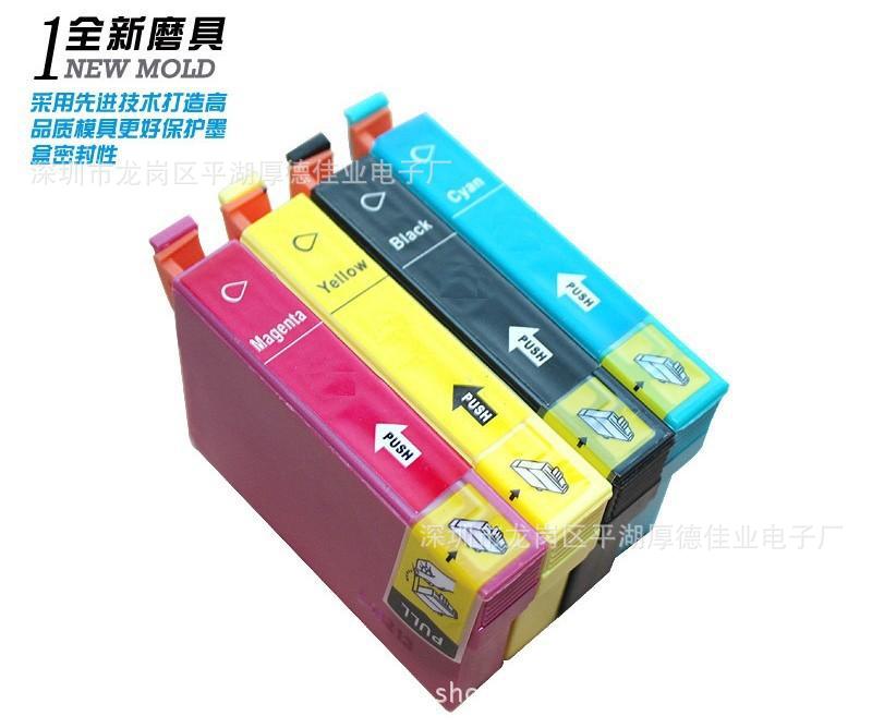 Baguio Modders Incorporated - Home | Facebook Epson Me office 1100 resetter