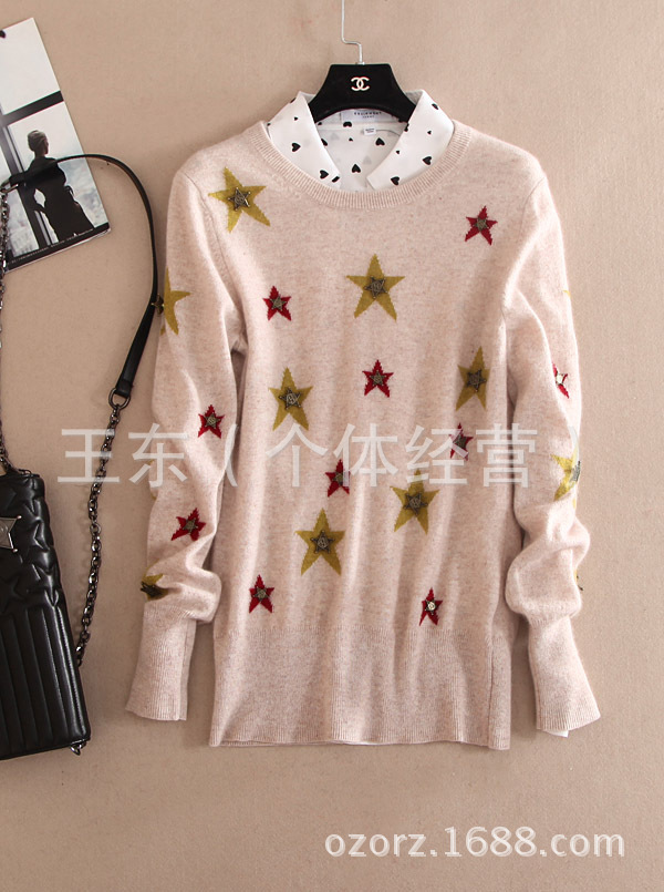 演绎 周迅同款巴黎达拉斯 星星纯羊绒针织衫 套