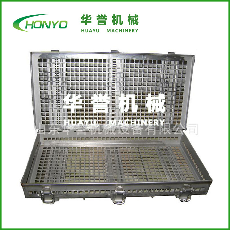 培根模具盒