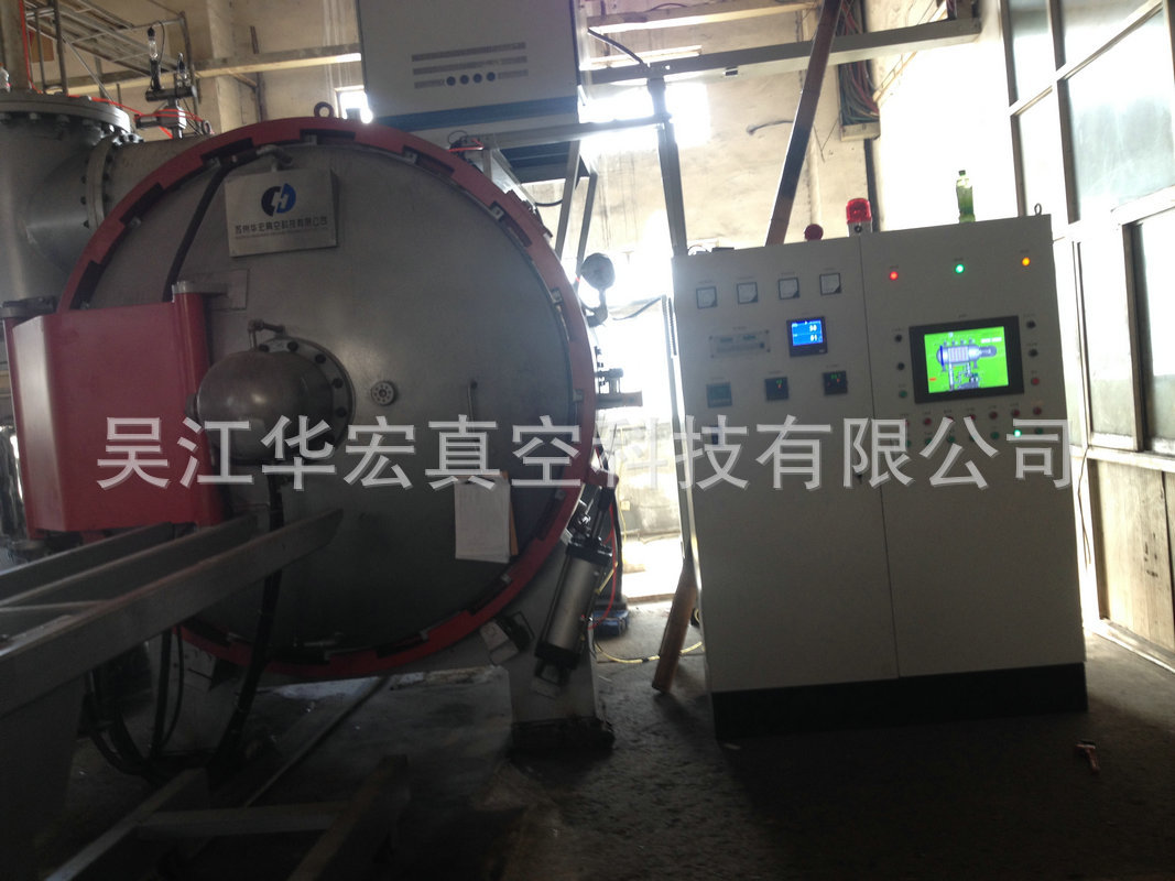 CZQ-240型、高压气淬带回火真空炉13（128万RMB）