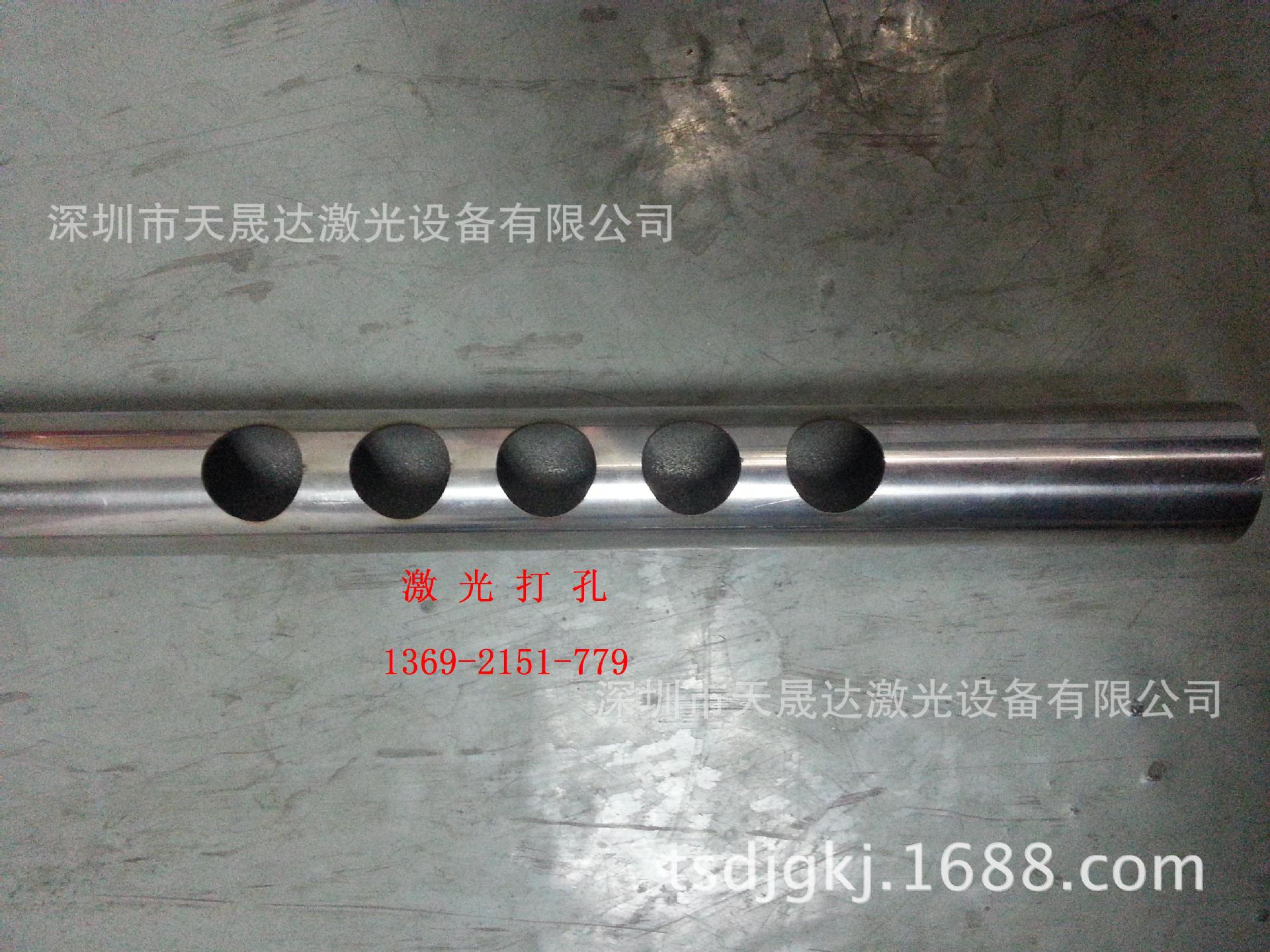 20150421_144657