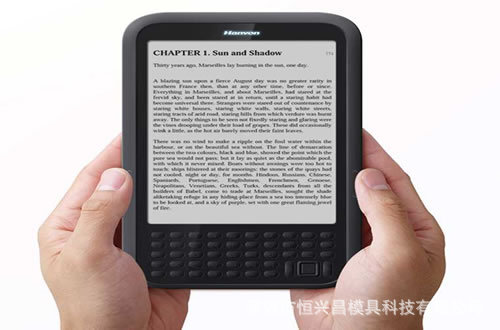 201311111041311273_product_spi
