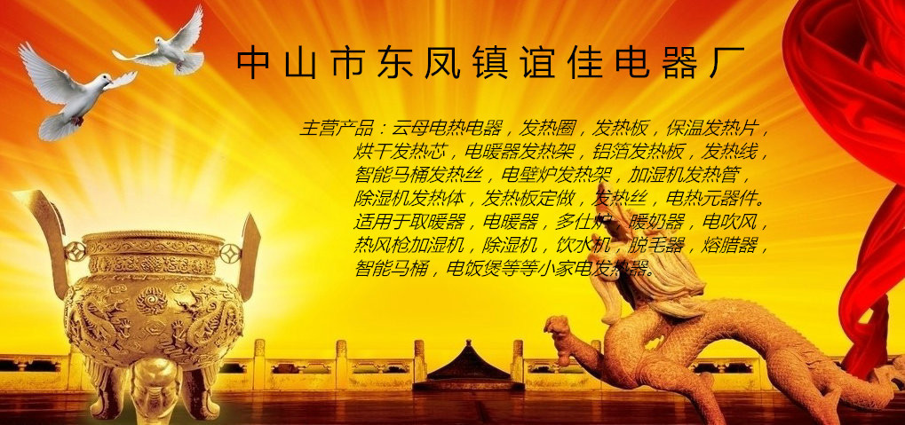 1955101281_692296929_副本