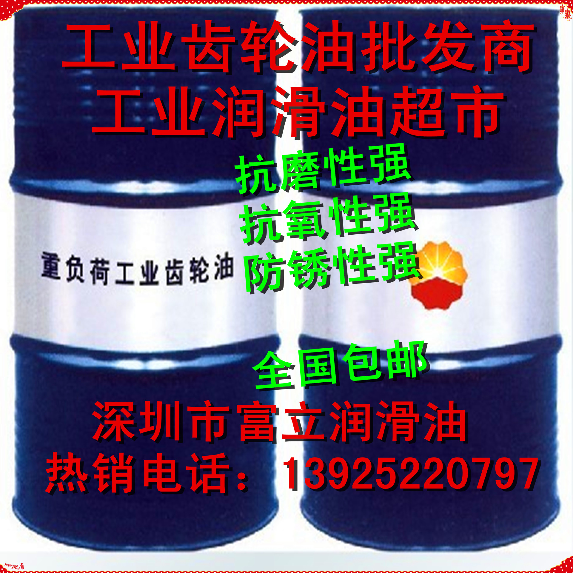 a06ef469d8a1502976648c0baccb4d