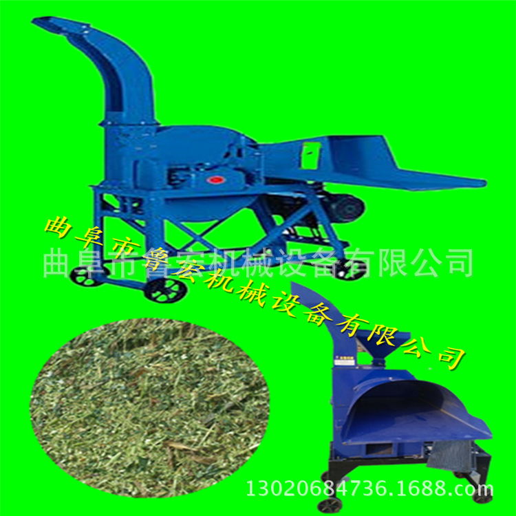 羊用铡草机揉搓机 农用铡草机设备