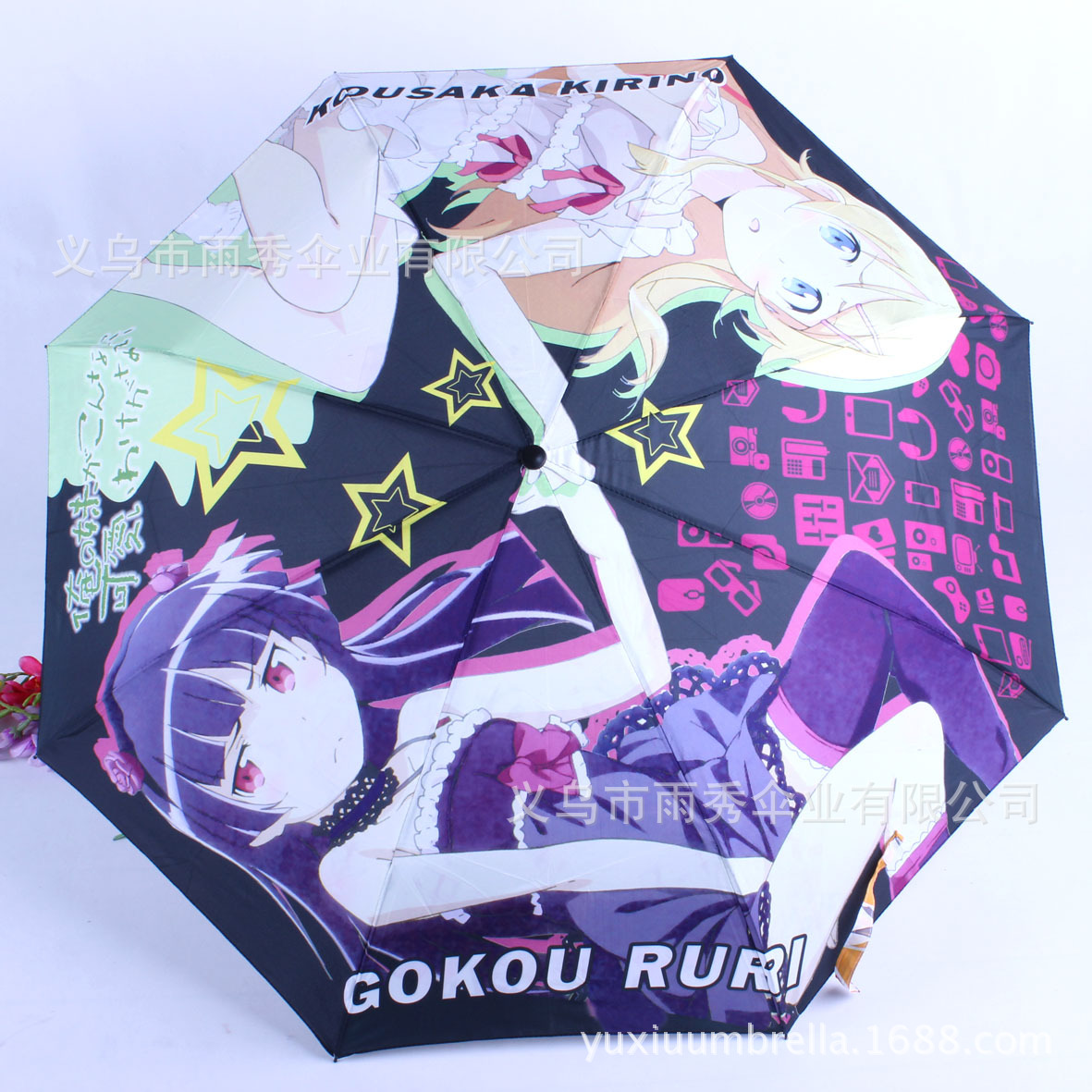 雨秀 三折卡通图案印刷雨伞 热转印日本雨伞 外贸雨