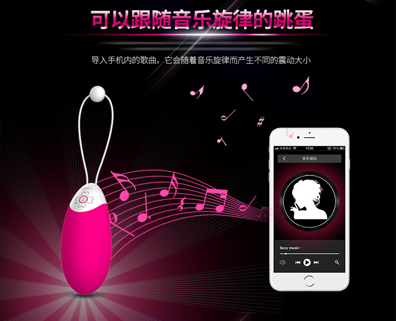 雷霆coco详情790_08