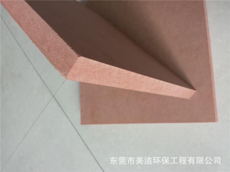 阻燃板0010