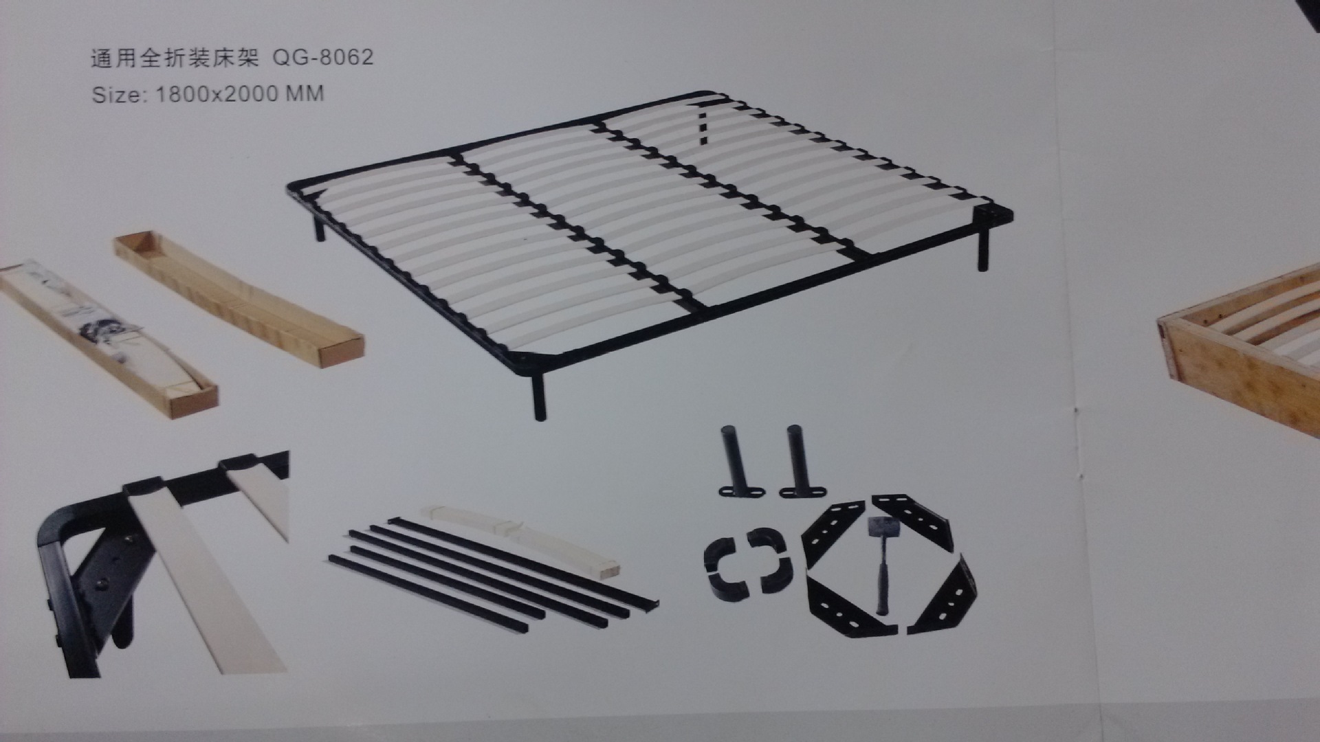 厂家直销 家具五金配件 软体床排骨架普通折叠型 颜色规格可定做