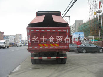 中汽自卸式垃圾车ZQZ5250ZLJ的图片1