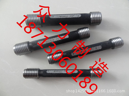 钢筋接头塞规2_副本_副本